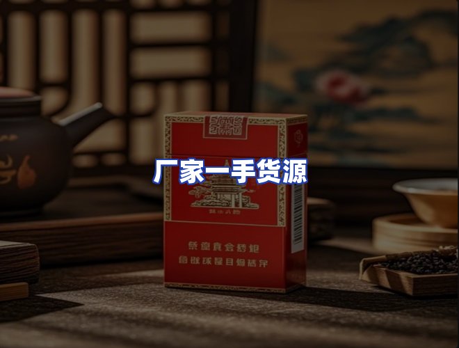 专业团队
